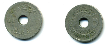 ЕГИПЕТ 5 МИЛЛИМ 1917 KM 315 медно-никель 04-334