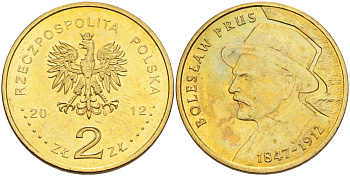 Польша 2 злотых 2012 MW, 100 лет со дня смерти Болеслава Пруса (1847-1912) KM 838 нордик UNC 4565-712