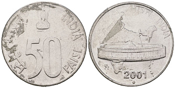 Индия 50 пайс 2001 мд точка - Ноида, Георг VI (1936-1952) KM 69 нержавеющая сталь 4579-133