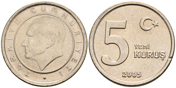 Турция 5 курушей 2005 Кемаль Ататюрк KM 1165 медь никель цинк UNC 192-445