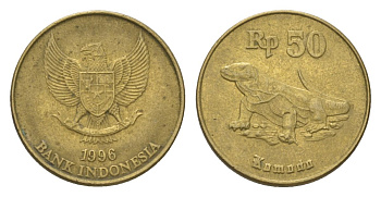 Индонезия 50 рупий 1996 KM 52 алюминиевая бронза 4625-751