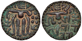 Цейлон  1192-1200 Sri Raja Lilavati (1192-1200, 1209-1210, 1211) Mitchainer 839 медь  00-00