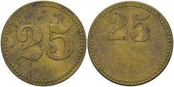 ФРАНЦИЯ 25 САНТИМОВ ND ПЛАТЕЖНЫЙ ЖЕТОН НАЧАЛА XX ВЕКА, НА РЕВЕРСЕ НОМИНАЛ СМЕЩЕН К ВЕРХНЕМУ КРАЮ, ДИАМЕТР 24 ММ. латунь 98-925