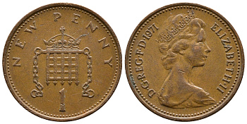 Великобритания 1 пенни 1971 Елизавета II (1952-2022) KM 915, Spink 4237 (B1) бронза 56-1052