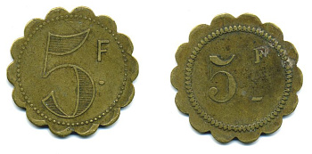 Франция 5 франков начало XX века d около 35 мм, вес около 7,4 гр платежный жетон латунь 57-1023