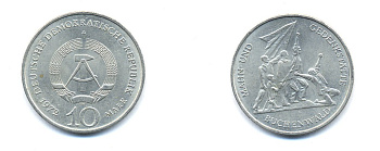 ГДР 10 марок 1972 A, мемориал Бухенвальда KM 38, J. 1539 медно-никель 3333-233