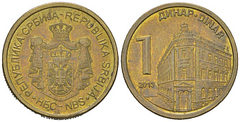 Сербия 1 динар 2013 KM 547 сталь плакированная латунью 4529-636