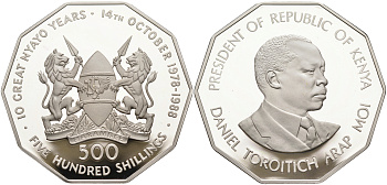 Кения 500 шиллингов 1988 10 лет правления Даниеля арап Мои, тираж 350 экземпляров KM 24 серебро  PROOF  10-015-01