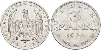 Германия 3 марки 1922 A, третья годовщина Веймарской Конституции KM 29, J.303 алюминий UNC 4587-246