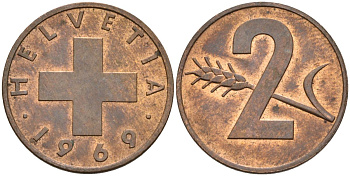 Швейцария 2 раппена 1969 KM 47 бронза 4571-1013