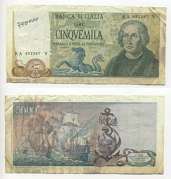 Италия 5000 лир 1977 Кристофор Колумб Pick 102с бумага 6294-44-2