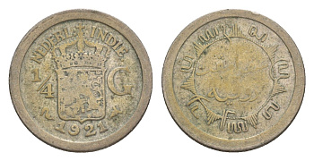 Голландская Ост-Индия (Нидерландская Восточная Индия) 1/4 гульдена 1921 KM 312 серебро 4636-447