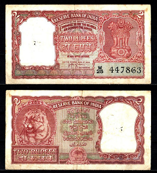 Индия 2 рупии ND (1949 - 1957) Pick 29 b бумага 7486-59-1-2