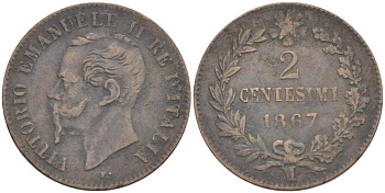ИТАЛИЯ 2 ЧЕНТЕЗИМО 1867 М, МОНДВОР МИЛАН, ВИКТОР ЭММАНУИЛ II (1861-1878) KM 2.1 медь 4182-1224