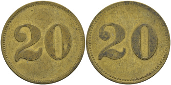 ФРАНЦИЯ 20 САНТИМОВ ND ПЛАТЕЖНЫЙ ЖЕТОН НАЧАЛА XX ВЕКА, ЦИФРЫ НОМИНАЛА 10 ММ., ДИАМЕТР 22 ММ. латунь 98-956