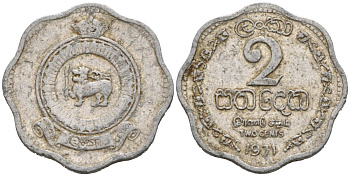 Цейлон 2 цента 1971 KM 128 алюминий 54-838