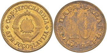 Югославия 10 пара 1979 KM 44 медь цинк 33-643
