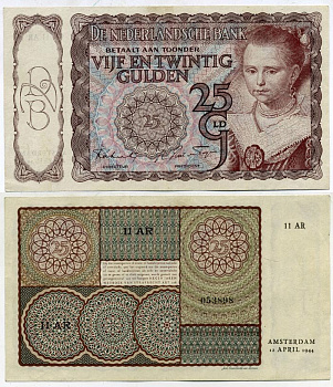 Нидерланды 25 гульденов 1944 принцесса, Амстердам, 12 апреля 1944 Pick 60 бумага aUNC 00-000-00