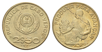 Кабо-Верде 2,5 эскудо 1977 ФАО KM 18 никель латунь UNC 4657-1213
