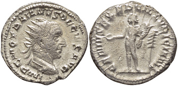 Римская Империя антониниан 250 Траян Деций, GENIVS EXERC ILLVRICIANI, Гений Иллирийского войска, Рим, Good Very fine RIC 16c серебро 1073-15-31