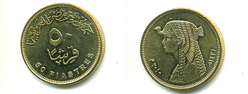 ЕГИПЕТ 50 ПИАСТРОВ 2010 КЛЕОПАТРА KM 942.2 сталь плакированная латунью UNC 83-1741