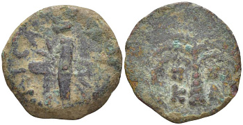 Римская Империя, Провинция Иудея прута 54 год император Клавдий и его сын Британник, прокуратор Антонин Феликс, греческая легенда 'Нерона КЛАВ(ДИЯ) КЕСАРЯ', два скрещенных щита и копья / греческая легенда 'БРИТ', пальмовое дерево, 1073-21-74