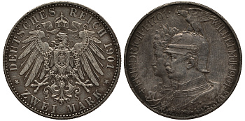 Пруссия 2 марки 1901 A, 200 лет Прусской королевской династии (Фридрих I - Вильгельм II) J.105, Weege 105, KM 525 серебро 3711-1114