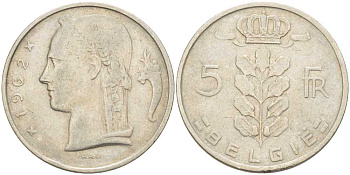 БЕЛЬГИЯ 5 ФРАНКОВ 1962 BELGIE, БОДУЭН I (1951-1993) KM 135.1 медно-никель 202-1153