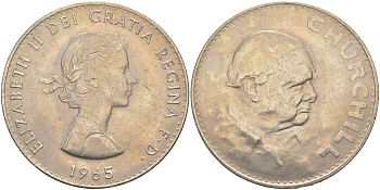 Великобритания 1 крона (5 шиллингов) 1965 Уинстон Черчилль, Елизавета II (1952-2022) KM 910, Spink 4144 медно-никель 4552-432