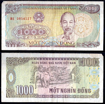 Вьетнам 1000 донг 1988 Хо Ши Мин, лесозаготовка Pick 106 a бумага 6293-28-2-2
