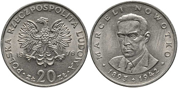 ПОЛЬША 20 ЗЛОТЫХ 1976 КРЕМНИЦА, МАРЦЕЛИЙ НОВОТКО KM 69 медно-никель 180-412