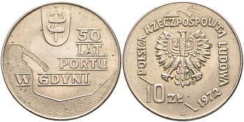 Польша 10 злотых 1972 MW, 50 лет морскому порту в Гдыне KM 65 медно-никель 4565-935