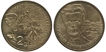 Польша 2 злотых 2006 серия польские художники, Александр Герымский (1850-1901) KM 575 латунь 114-242
