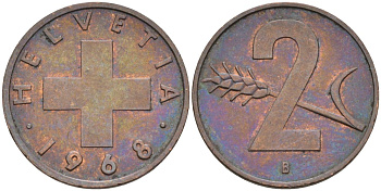 Швейцария 2 раппена 1968 В KM 47 бронза 4582-831