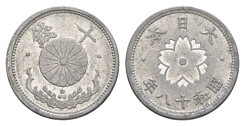 Япония 10 сенов 1943 Год 18, Император Хирохито Сева (1926-1989) Y 61.2 алюминий 4614-617