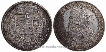 Австрия, Священная Римская империя 1 талер 1607 Рудольф II (1576-1612) редкий портрет, монетный двор Hall KM 603, Dav. 3006 серебро 00-819-68