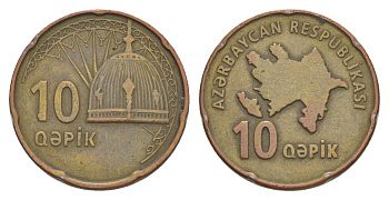 Азербайджан 10 гяпиков 2006 KM 42 сталь плакированный латунью 4633-147