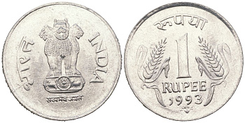 Индия 1 рупия 1993 монетный двор знак точка - Ноида KM 92.1 нержавеющая сталь 4364-4454
