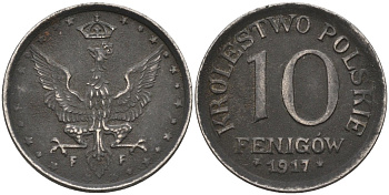 Польша 10 фенигов 1917 FF, Австро-Германское регентство KM 6, Parchimowicz 6a железо 4383-345