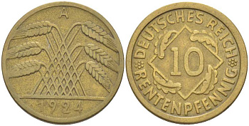 ГЕРМАНИЯ 10 РЕНTЕНПФЕННИГОВ 1924 A KM 33, J. 309, Weege 8 алюминиевая бронза 210-324