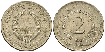 Югославия 2 динара 1972 KM 57 медь никель цинк 85-547