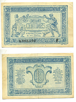 ФРАНЦИЯ 50 САНТИМОВ 1917 СЕРИЯ F, ВЫПУСК ДЛЯ ВОЕННОГО КАЗНАЧЕЙСТВА, ПЕРВАЯ МИРОВАЯ ВОЙНА Pick M1 бумага 3295-104-2-1