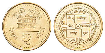 Непал 2 рупии 2003 BS 2060 KM 1151.1 сталь плакированная латунью UNC 4642-616