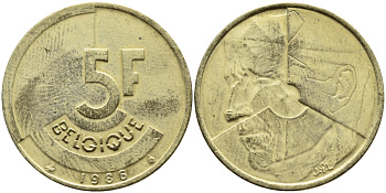 БЕЛЬГИЯ 5 ФРАНКОВ 1986 BELGIQUE KM 163 латунь или алюминевая бронза 4385-312
