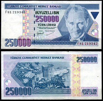 Турция 250000 лир 1998 Кемаль Ататюрк Pick 211 бумага 3295-32-2-1