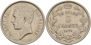 Бельгия 5 франков 1931 Belges KM 97.1 никель    4157-821