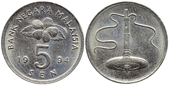 Малайзия 5 сенов 1994 KM 50 медно-никель 4178-329
