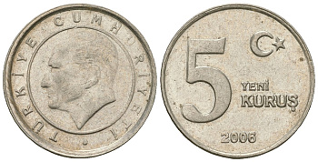 Турция 5 новых курушей 2006 KM 1165 медь цинк никель 4602-452