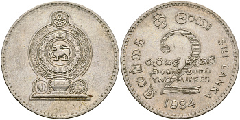 Шри-Ланка 2 рупии 1984 KM 147.1 медно-никель 4364-3436