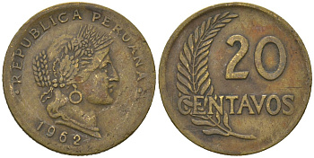 Перу 20 сентаво 1962 KM 221b латунь 4619-611